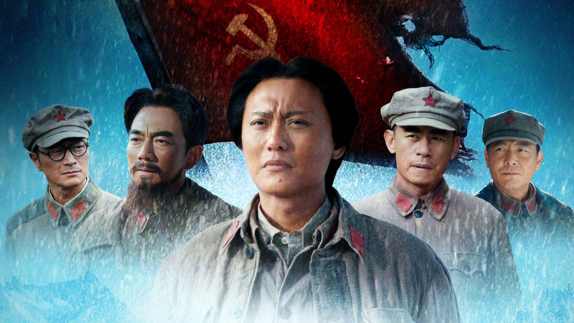 Imagem da notícia: 征途: A Jornada Espacial que Redefine o Drama Chinês Contemporâneo
