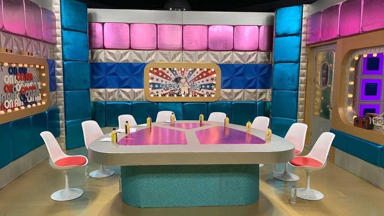 Imagem da notícia: Radio Star: O Paradoxo da Intimidade na Televisão Sul-Coreana